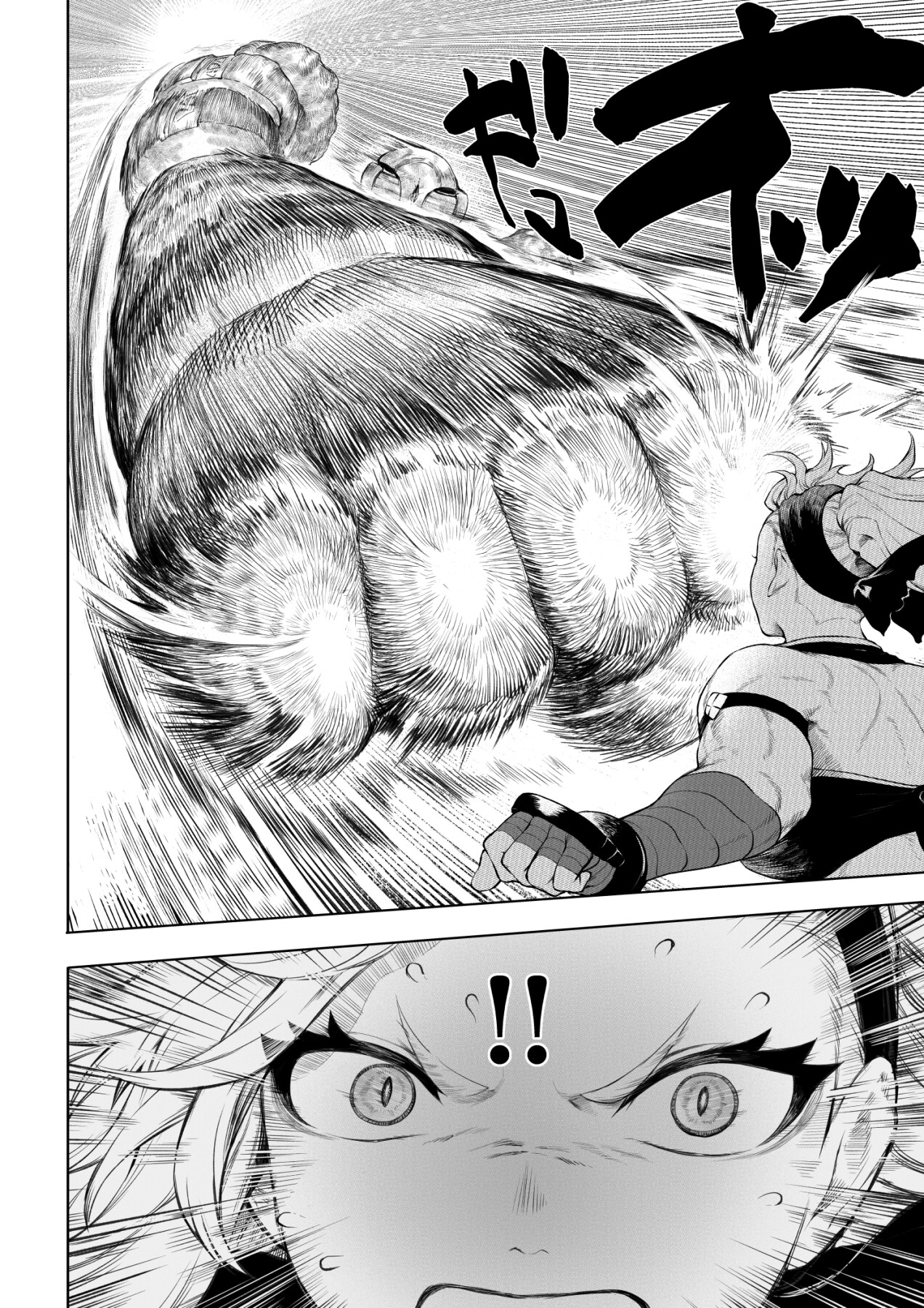 Hentai Manga Comic-Valkyrie and the War! ~Female Fighter Edition~-Read-19